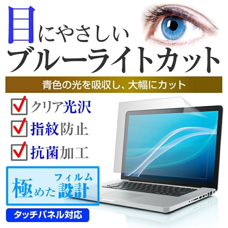 Espresso Display 15 Pro (with Stand)