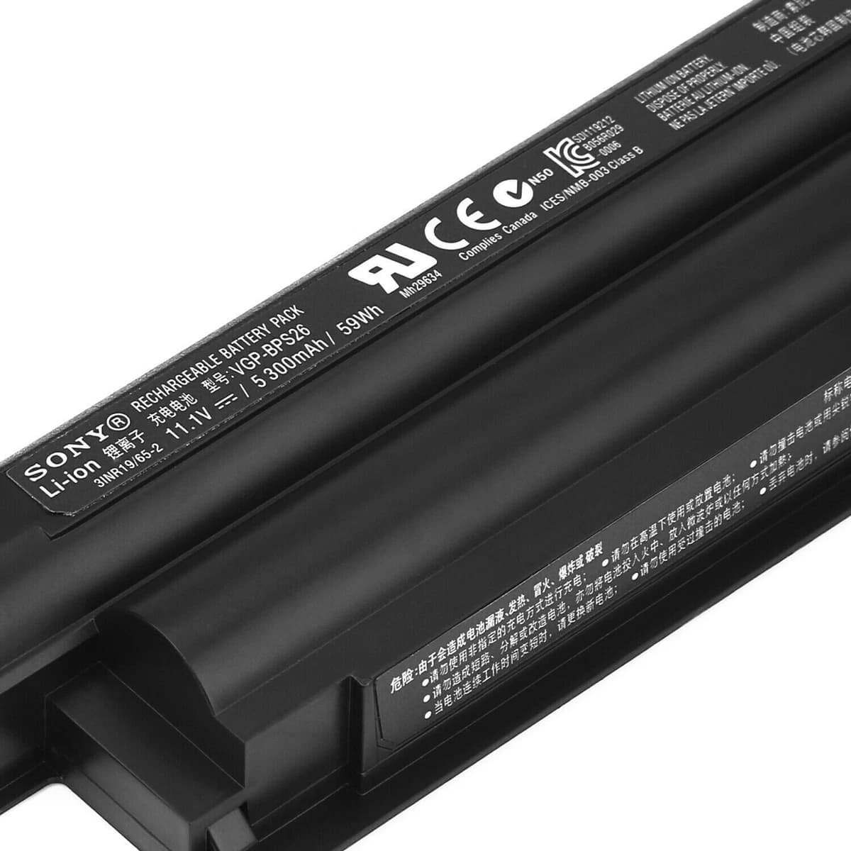BTI - Sony Vaio FS / FJ / S Series Laptop Battery (6-Cell, 4800 mAh)