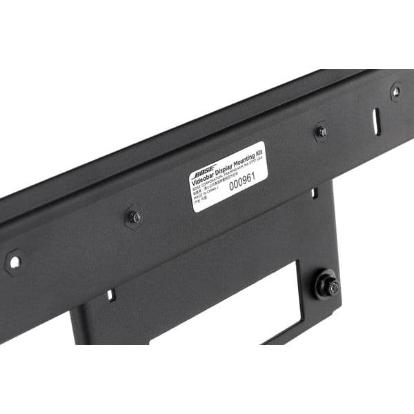 Bose Professional VBMK - VB-1 and VB-S Display Mounting Kit
