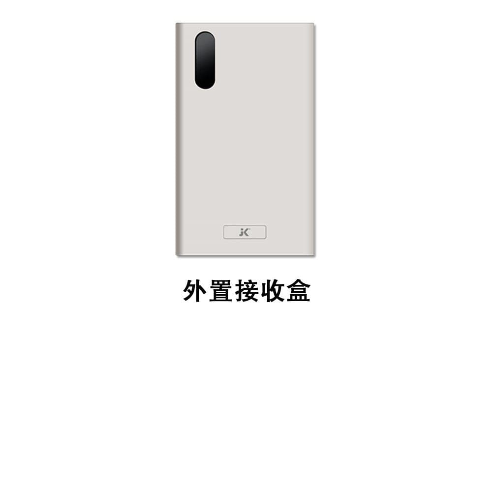 JK - IRREMOTE Projector Screen IR Remote Control