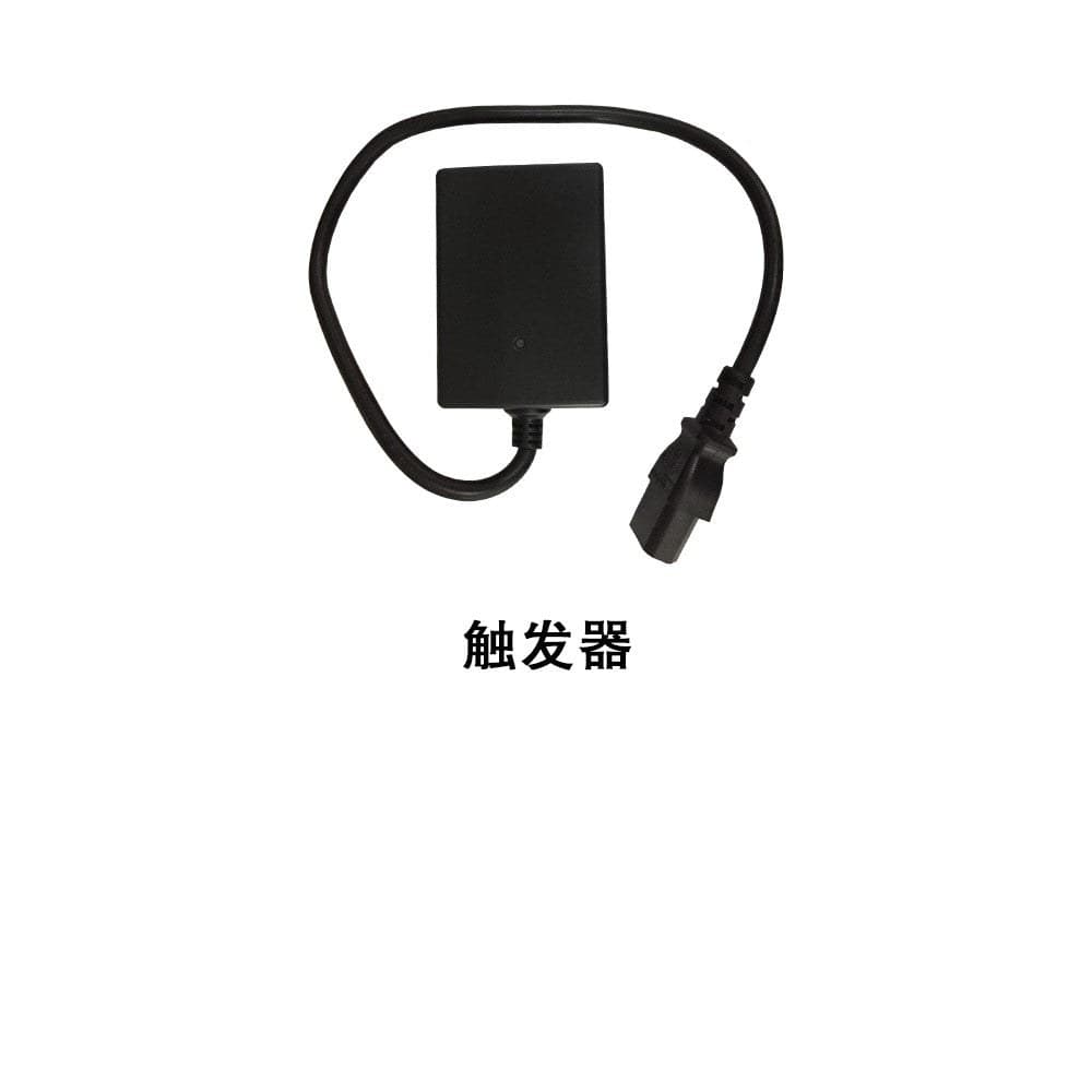 JK - TRIGGER Projector Screen Trigger Cable