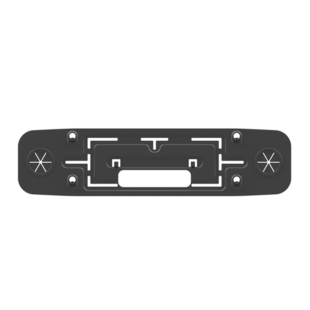 Monitor Audio Soundbar Series BSB Bracket - Wall Mount bracket for the SB series Soundbar — view 1