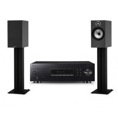 Bowers and Wilkins 606 - Pioneer SX-20 Stereo Amp - Package Deal