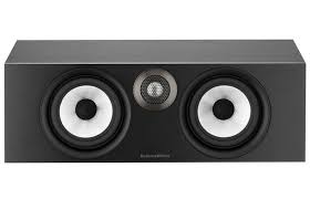Bowers and Wilkins HTM6 S2 - Center Speaker