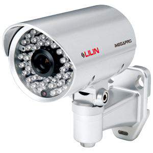 LIlin IPR7722ESX3.6 Surveilance Camera
