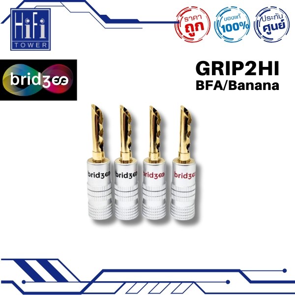 Bridgee GRIP2HI - HIGH PERFORMANCE GOLD PLATED BANANA PLUGS 4 PLUGS PER PACK