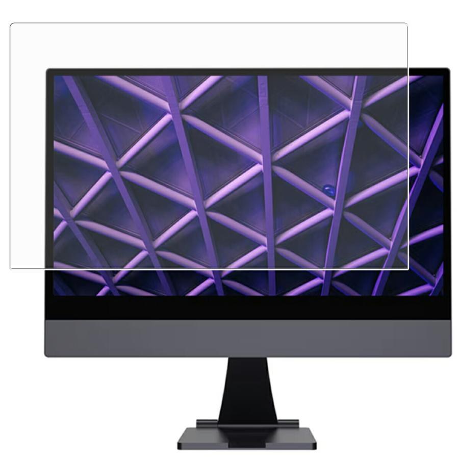 Espresso Display - 15" Touch (with Stand)