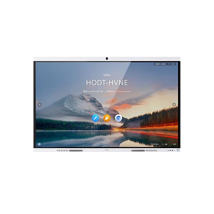 Huawei - Ideahub interactive 75" S3 Series
