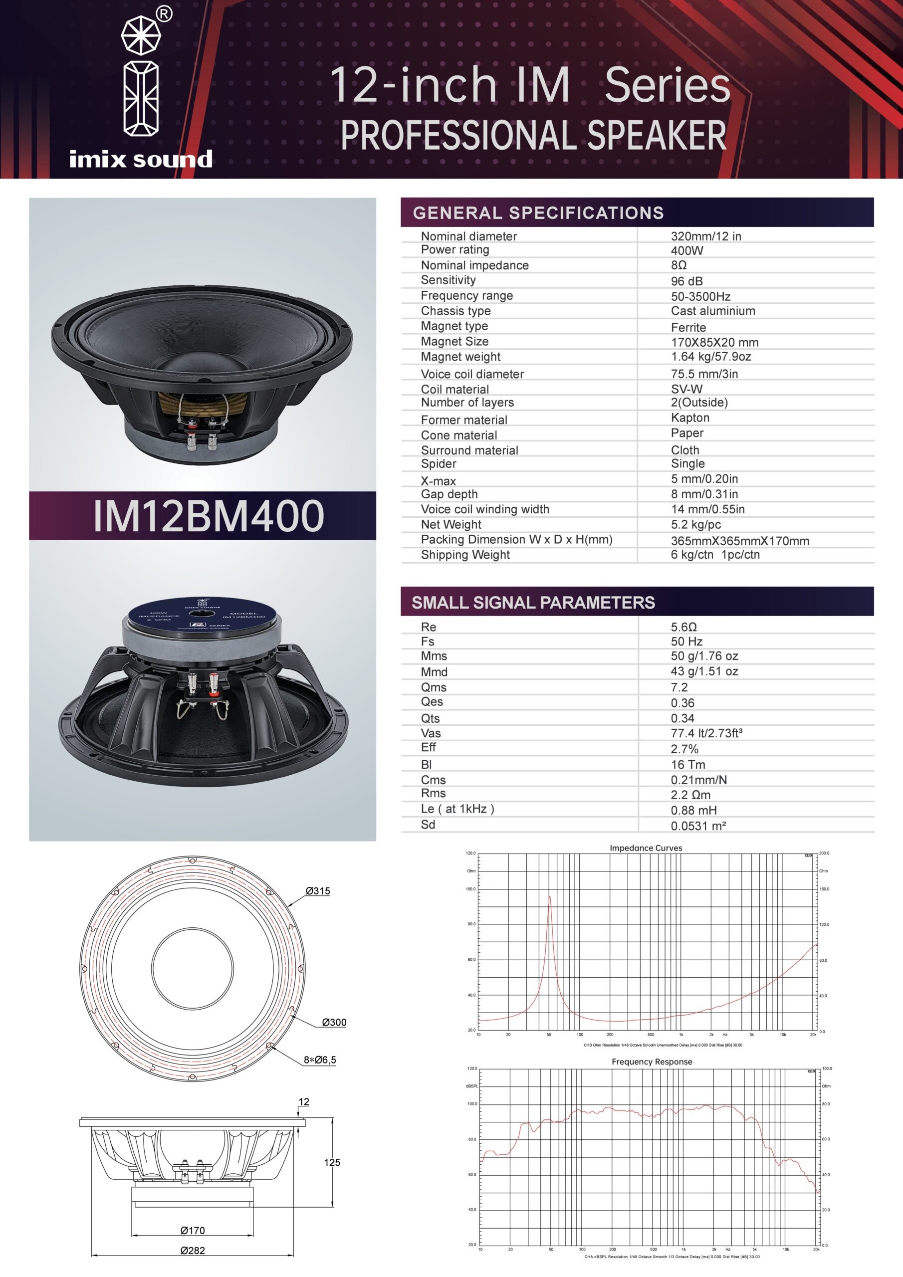 Imix - IM12BM400 12-Inch 400W Loose Speaker — view 2