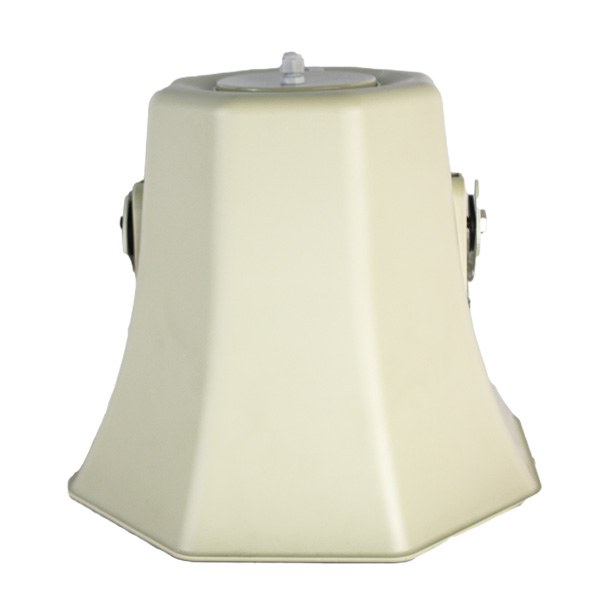 Imix - H60 Public Address System