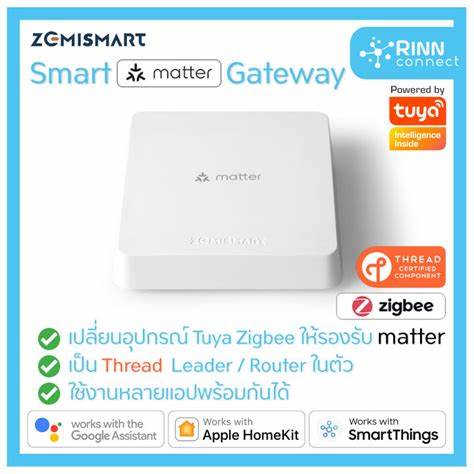ZEMISmart Gateway-Siren 12VDC 80Meter (Tuya Zigbee) — view 3