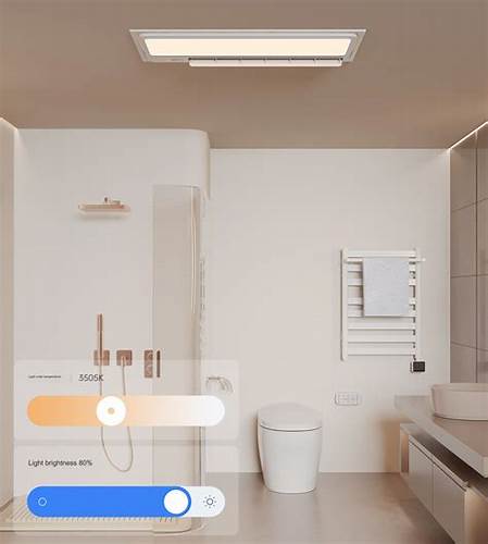 Aqara Intelligent Bathroom Heater T1 CN Package — view 2