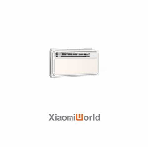 Aqara Intelligent Bathroom Heater T1 CN Package — view 7