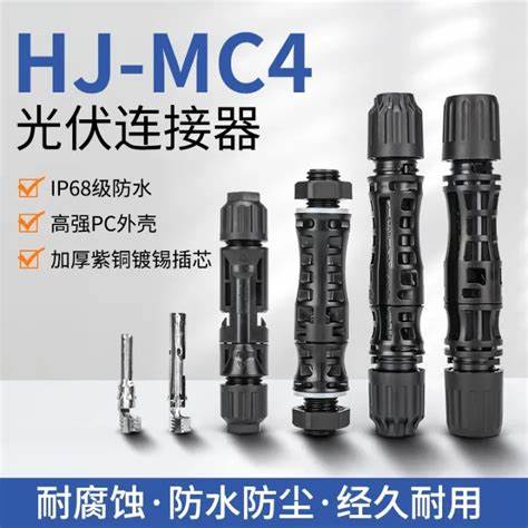 MC4 Solar Male Female Assembly Kit — view 7