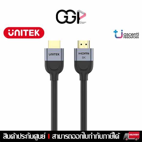 Aqara Unitek C11086gy01 - 8K @60Hz HDMI 2.1 Gaming Cable — view 5