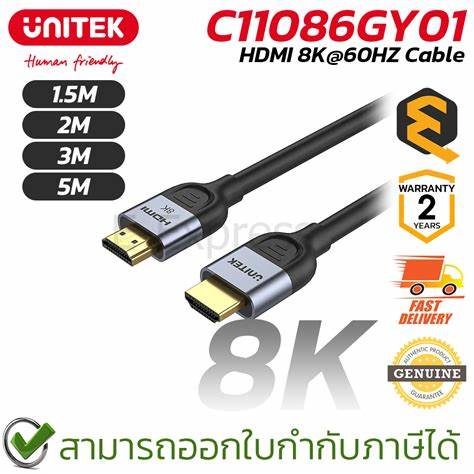 Aqara Unitek C11086gy01 - 8K @60Hz HDMI 2.1 Gaming Cable — view 7