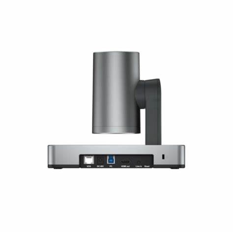 Yealink UVC86 4K Dual-Eye Intelligent Camera (Black) Kit with VCR20 Remote, 7M USB2 Cable, 7.5M Cat6 Cable, Wall Mount Bracket, Power Adapter — view 4