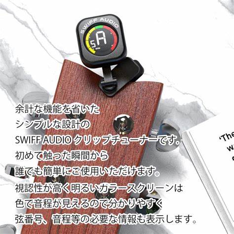 SWIFF Audio A12-CS Mini Clip-On Tuner — view 6