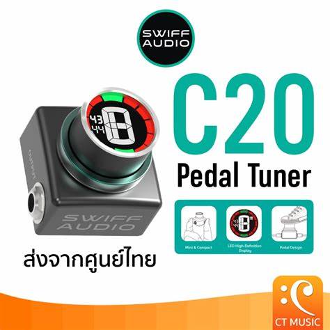 SWIFF Audio C20 Mini Pedal Tuner — view 9