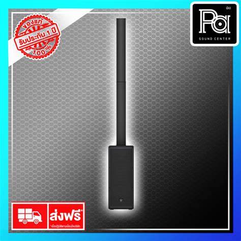 Turbosound IP-1000-V2 1000W Column Speaker System-8″ Sub — view 5