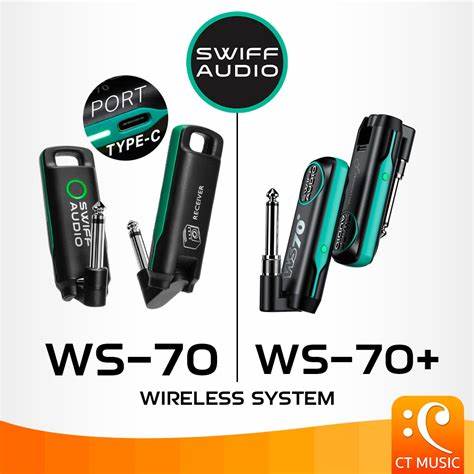 SWIFF Audio WS-70+ Wireless System — view 3