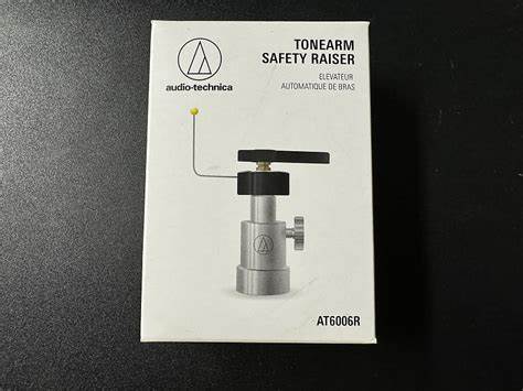 Audio-Technica AT6006R Turntable Tonearm Raiser — view 5