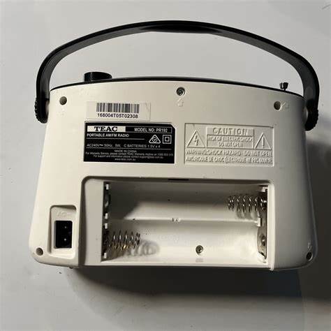 TEAC PR-300W Portable Radio with AUX-In Jack — view 6