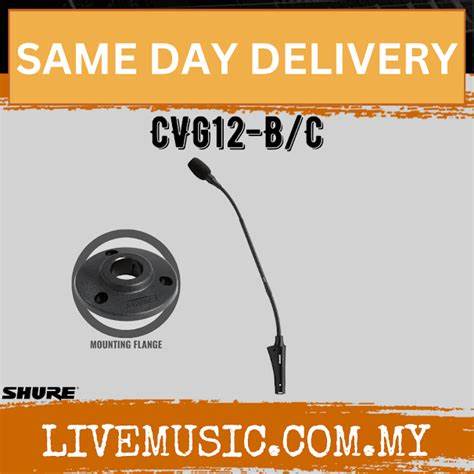 SHURE CVG12S-B/C-X Centraverse 12-Inch Gooseneck Condenser Microphone with Inline Preamp — view 4