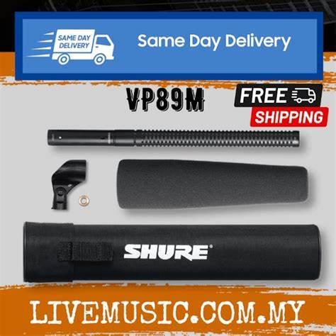 SHURE VP89M — view 7