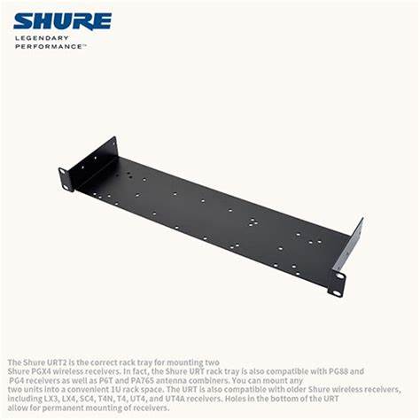 SHURE URT2 Universal Rack Tray — view 7