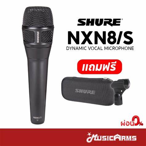 SHURE NXN8/S — view 4