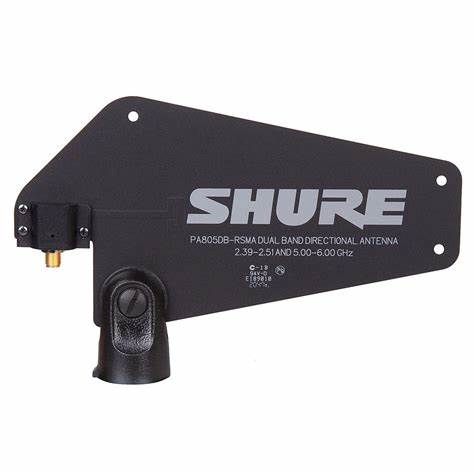 SHURE PA805DB-RSMA Directional Antenna — view 6