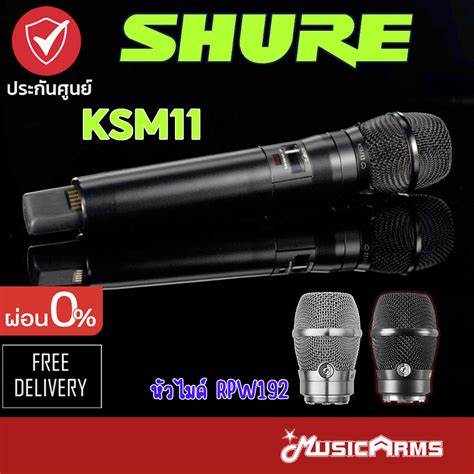 SHURE RPW192 BETA58A Microphone Capsule — view 6