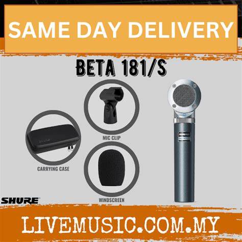 SHURE BETA 181/S — view 3