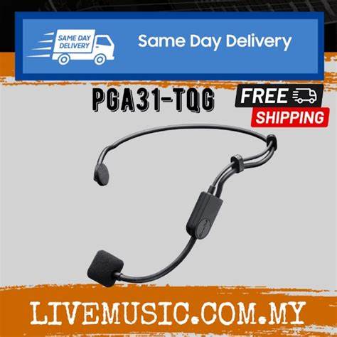 SHURE PGA31-TQG — view 3