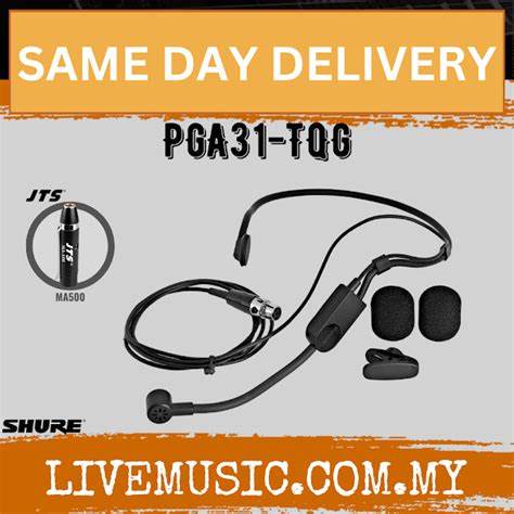 SHURE PGA31-TQG — view 4