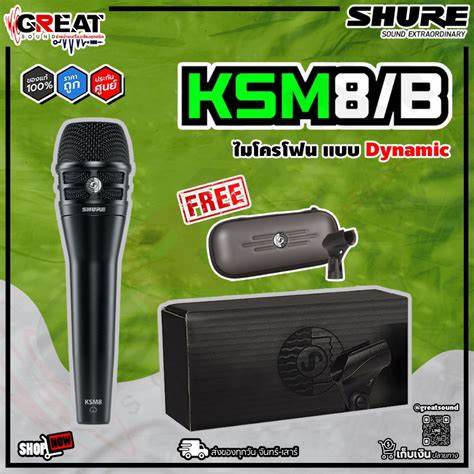 SHURE KSM8/B Dualdyne Cardioid Dynamic Vocal Microphone — view 3