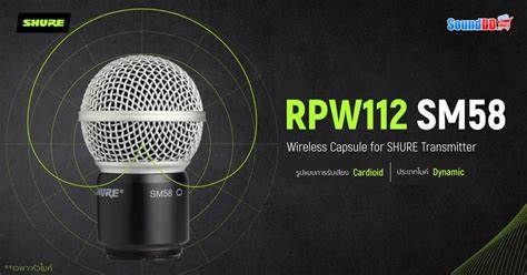 SHURE RPW112 Microphone Capsule — view 4