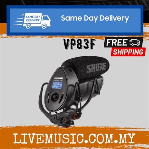 SHURE VP83F — view 5