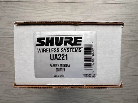 SHURE UA221 Passive Antenna Splitter — view 4