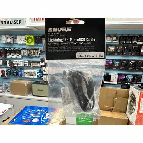SHURE AMV-LTG — view 5