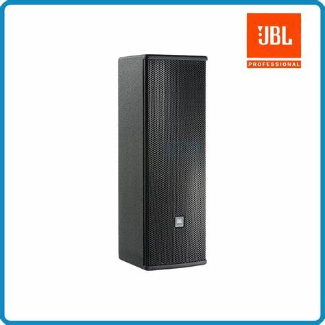 JBL AC28/26 Compact Loudspeaker — view 5