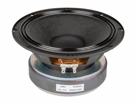 JBL AC28/26 Compact Loudspeaker — view 6