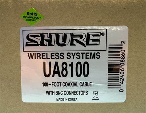 SHURE UA8100 — view 2