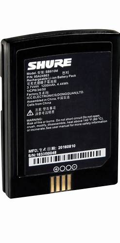 SHURE SB910M — view 7