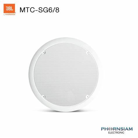 JBL MTC-SG6/8 Security Grille — view 5