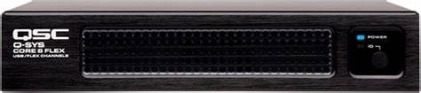 Q-SYS SLCOL-8N-P 8" Pendant Loudspeaker — view 3