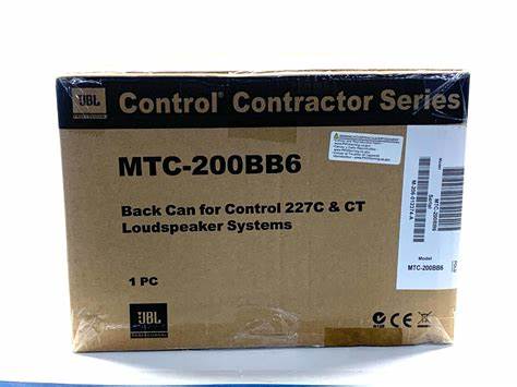 JBL MTC-200BB6 Back Box for Control 200 Series Ceiling Speakers — view 2