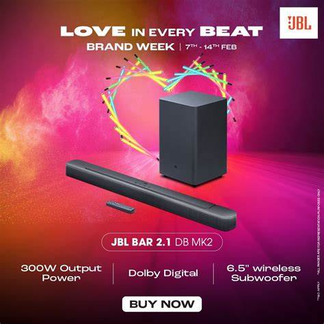JBL P3507 — view 7