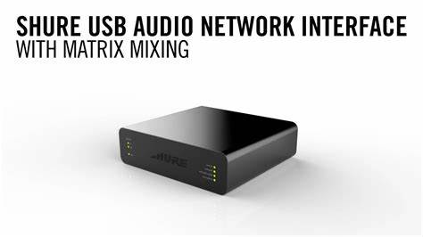 SHURE ANIUSB-MATRIX — view 3